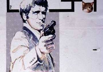 Il lungo addio (1973) – Robert Altman