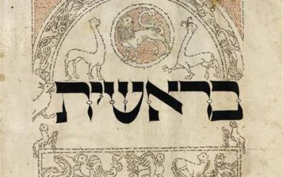 In principio – Bereshit