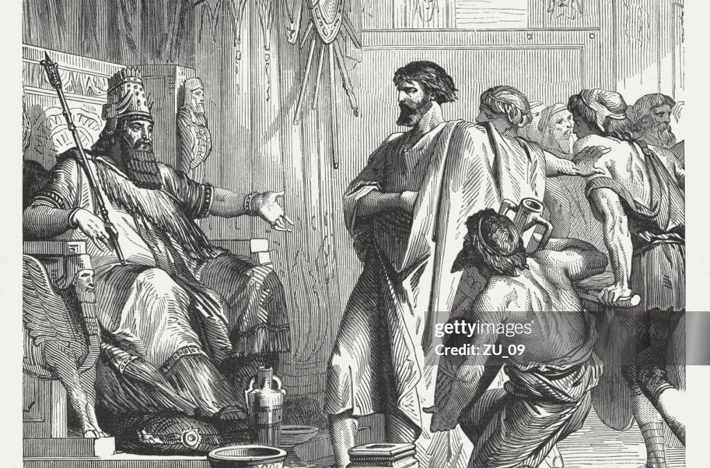 EHUD E LA LAMA DELL’INCONSCIO BIBLICO