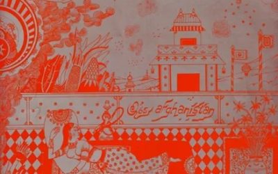 AFGHANISTAN (1970) – Q’65