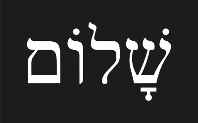 SHALOM TRA EROS E THANATOS