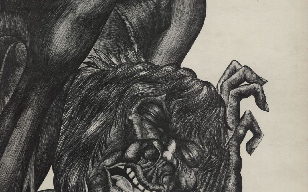 FIRST UTTERANCE (1971) – COMUS