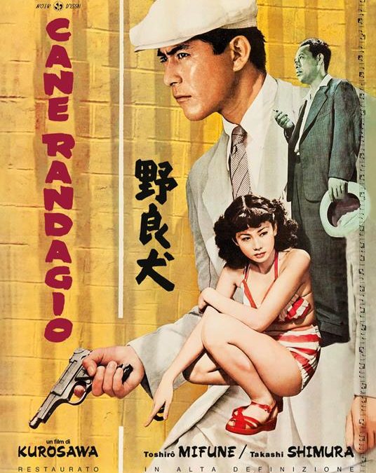 CANE RANDAGIO (1949) – A.KUROSAWA